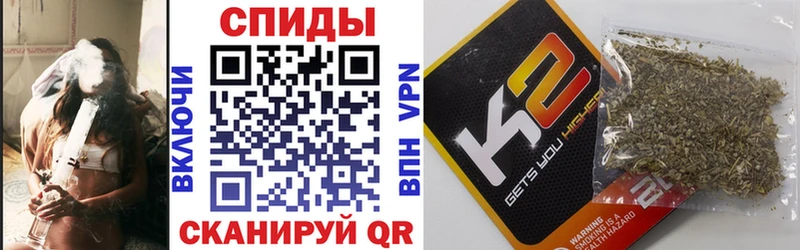 БУТИРАТ Butirat  ОМГ ОМГ ссылки  Саянск 