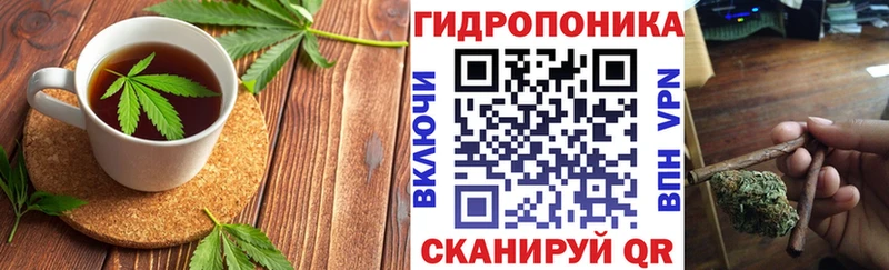 Печенье с ТГК конопля Саянск