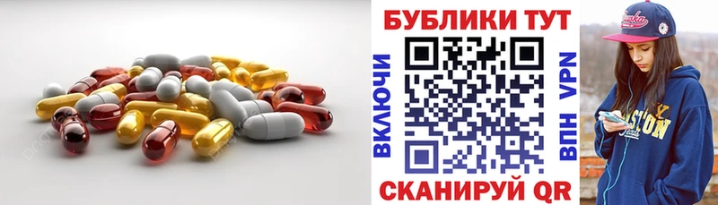 Ecstasy louis Vuitton  дарк нет как зайти  Саянск  продажа наркотиков 
