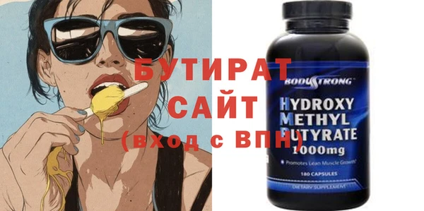mix Балабаново