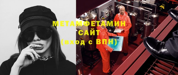 кокаин премиум Баксан