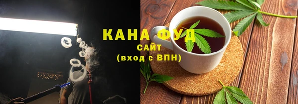mix Балабаново