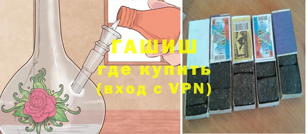 mix Балабаново