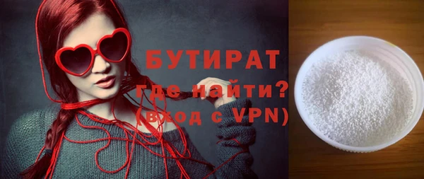 mix Балабаново