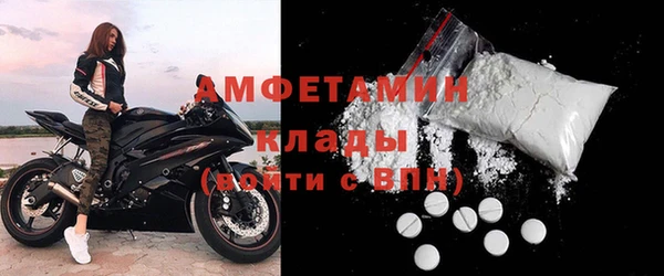 кокаин премиум Баксан