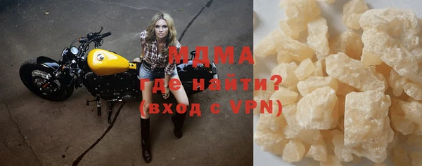 mix Балабаново