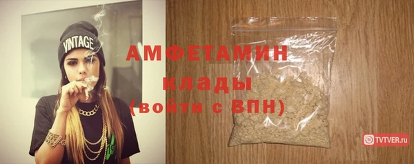 кокаин премиум Баксан