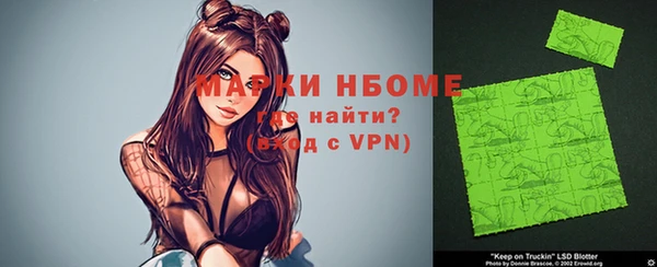 дмт Приозерск