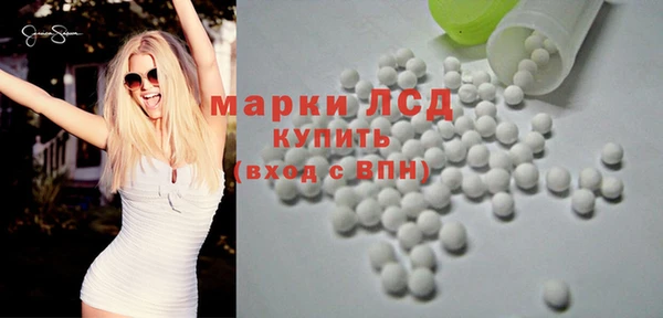 mix Балабаново