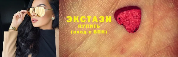 кокаин премиум Баксан