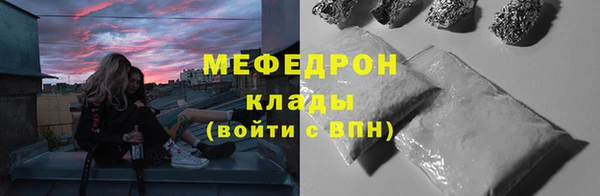 метадон Пролетарск