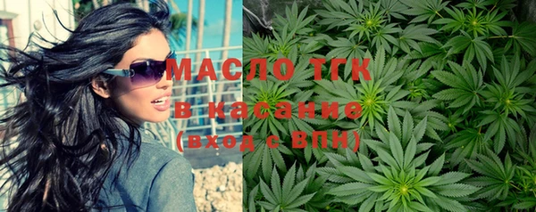 mix Балабаново