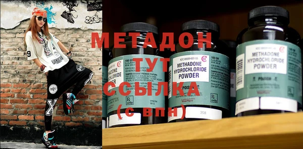 mix Балабаново