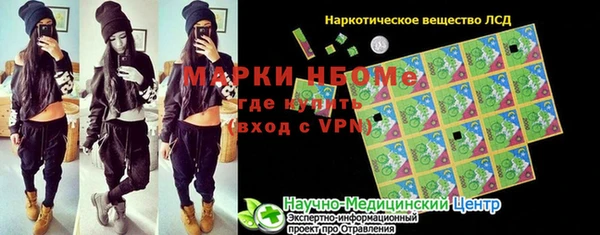 кокаин премиум Баксан