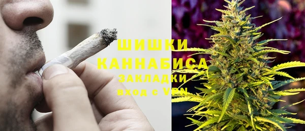 Альфа ПВП Балахна
