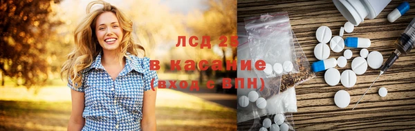 Альфа ПВП Балахна