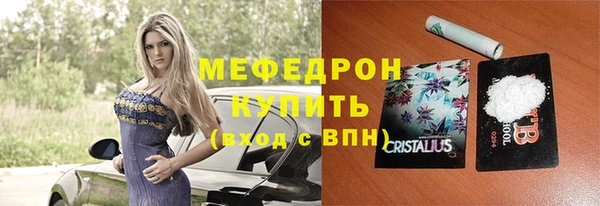 кокаин премиум Баксан