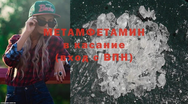 mix Балабаново