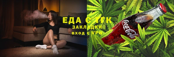 кокаин премиум Баксан