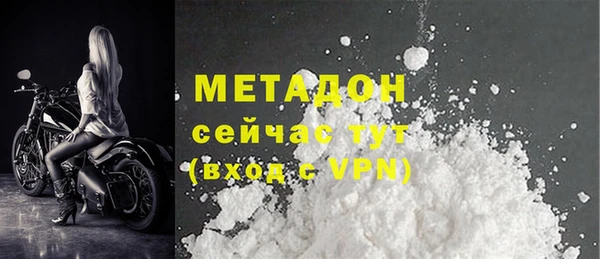 mix Балабаново