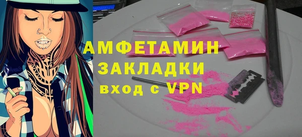 mix Балабаново