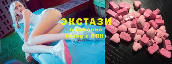 кокаин премиум Баксан