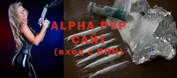 mix Балабаново