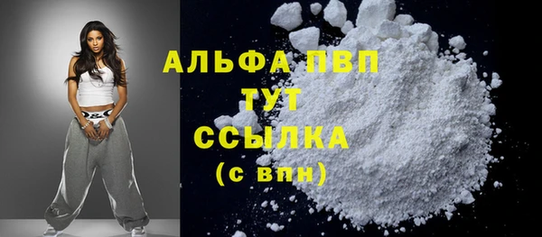 mix Балабаново